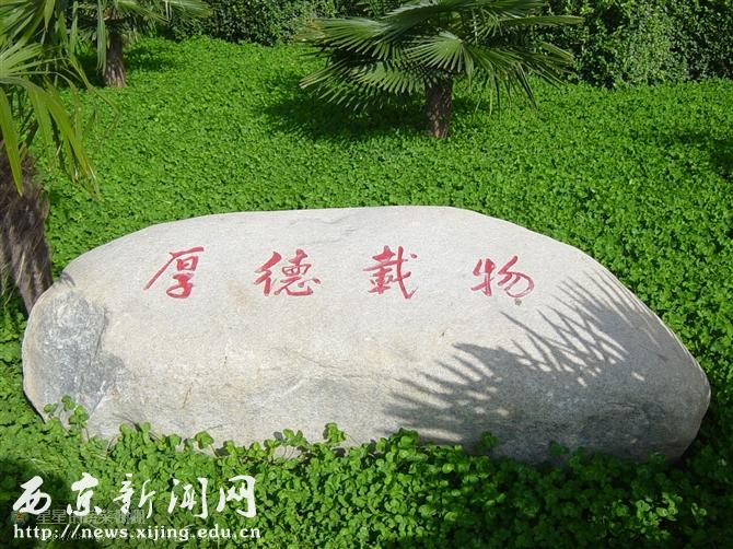 点击浏览下一页