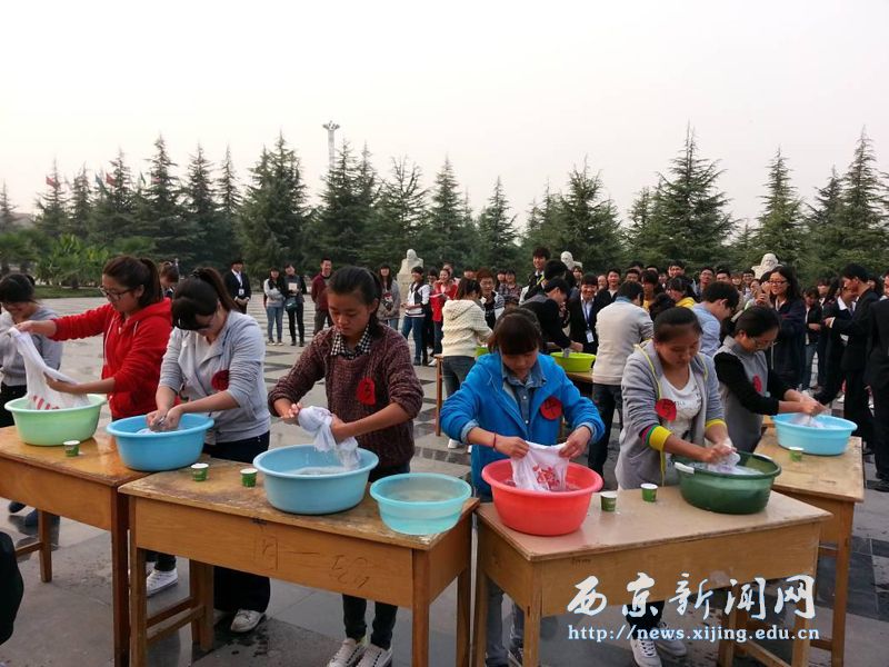 【经管二系】举行生活技能大赛活动