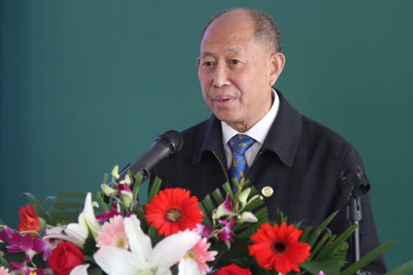 我校建校20周年办学成果展庆典隆重举行