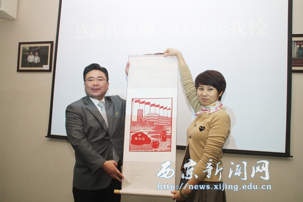 韩国青年代表团来我校访问