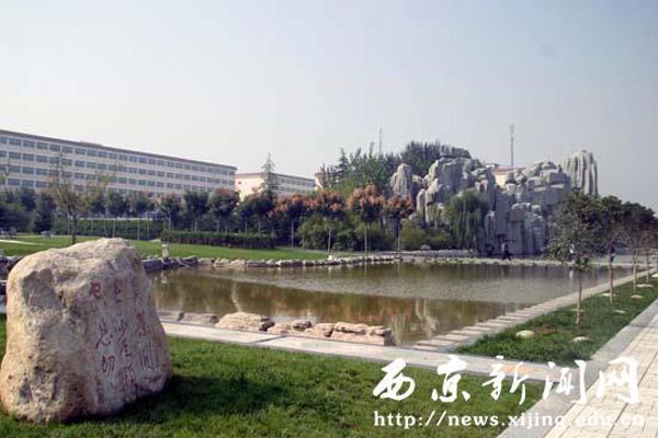图说西京——文化之旅