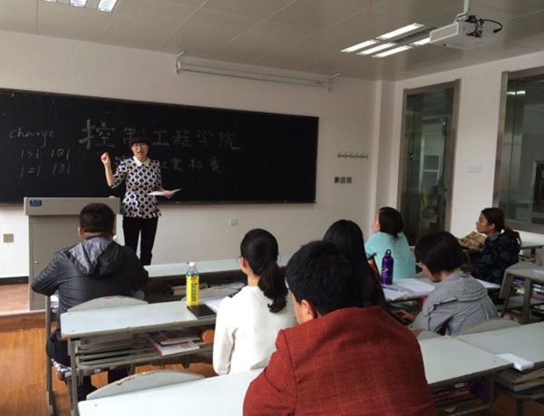 【控制工程学院】学生英语演讲比赛举行