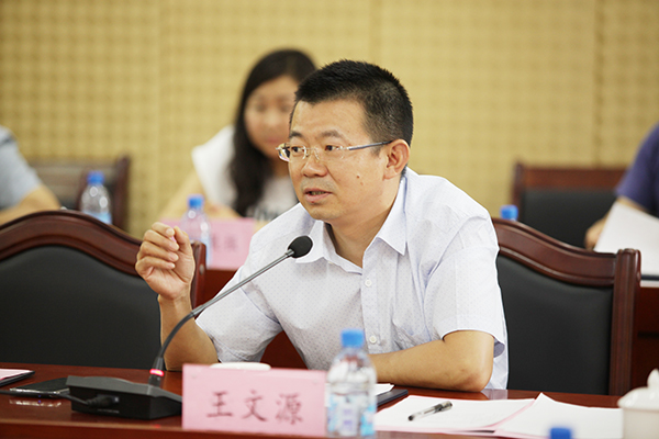 专家学者聚西安 议民办高校发展