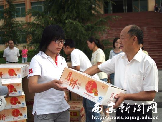 点击浏览下一页