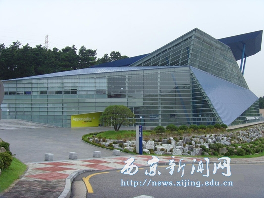 我校首批赴韩留学生顺利抵达韩国培材大学