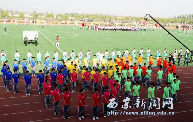 我校第十届春季田径运动会隆重举行