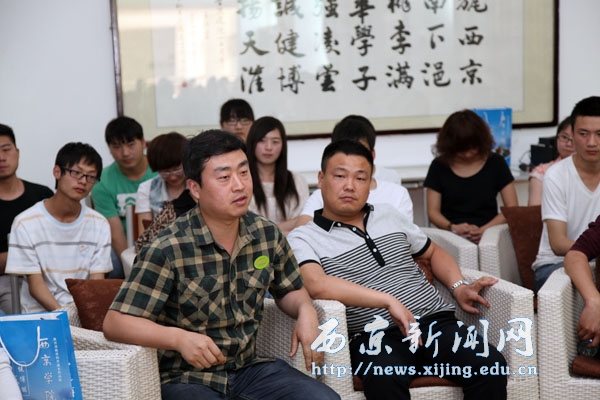 图集：西京学院第二届校友节