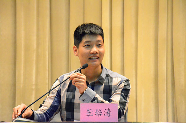 前外交官孙玉玺到我校作报告