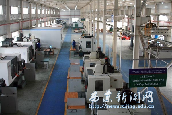 图说西京——文化之旅
