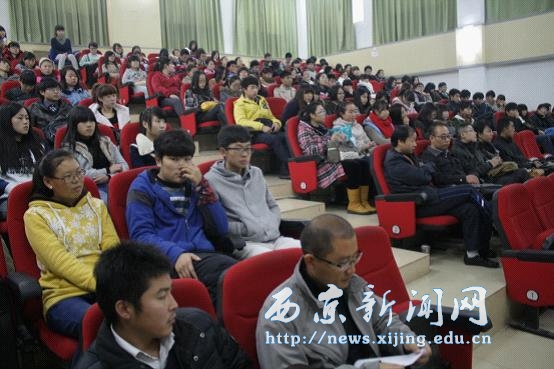 【艺术学院】举办艺术家素养学术讲座