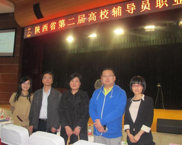教师参加省辅导员大赛并获奖