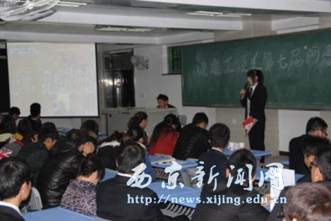 【机电工程系】第七届两感信演讲比赛举行