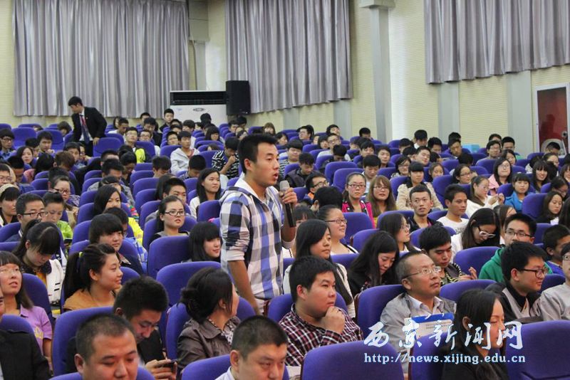名企名家进名校公益论坛举行