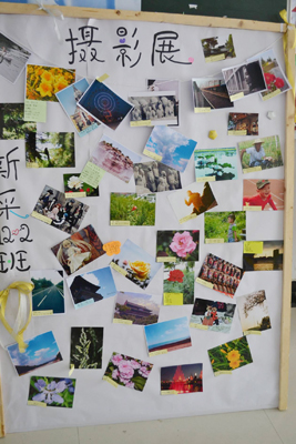 【人文科学系】课外摄影展开拓学生视野