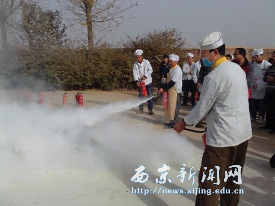 【神禾公司】饮食分公司消防演练