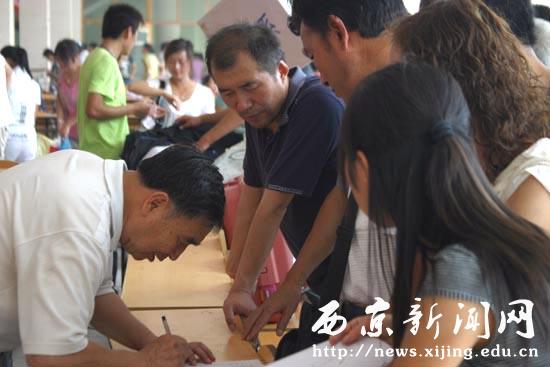 点击浏览下一页