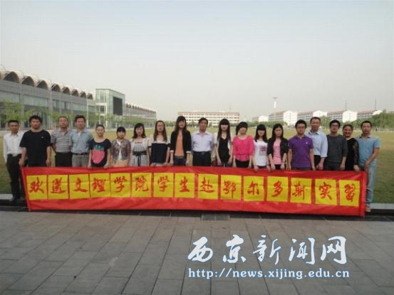 【文理学院】雅豪商贸来我校洽谈校企合作事宜