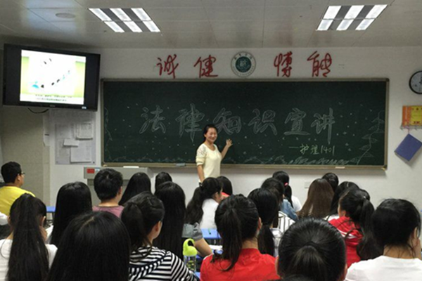 举行“六五”普法系列活动