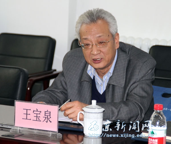 省高校年检专家组意见反馈会举行