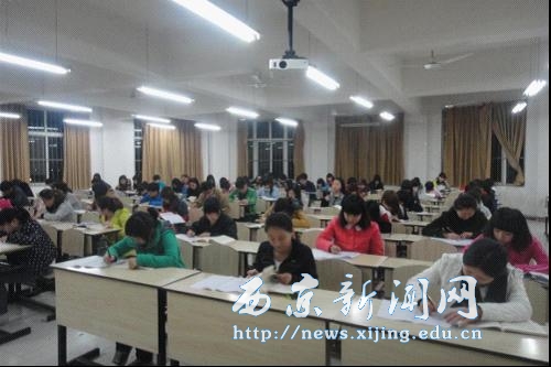 我校启动学生学习考核模式多元化改革