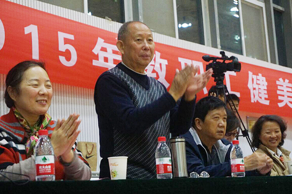 我校教职工健美操比赛成功举行