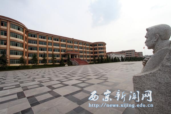 图说西京——环境之旅