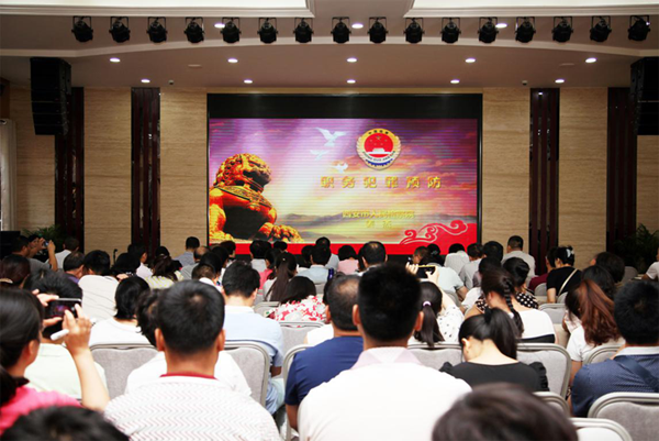 我校教职工期末系列培训圆满完成