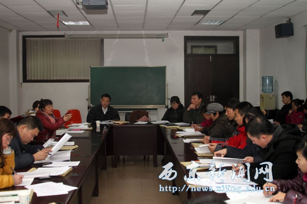我校二届三次教代会汇报发言举行