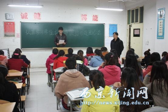 【人文科学系】组织学习论文作假处理办法