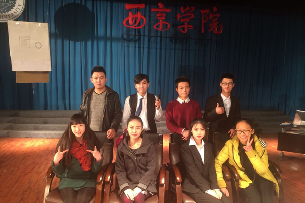 数字影视中心话剧汇报表演举行
