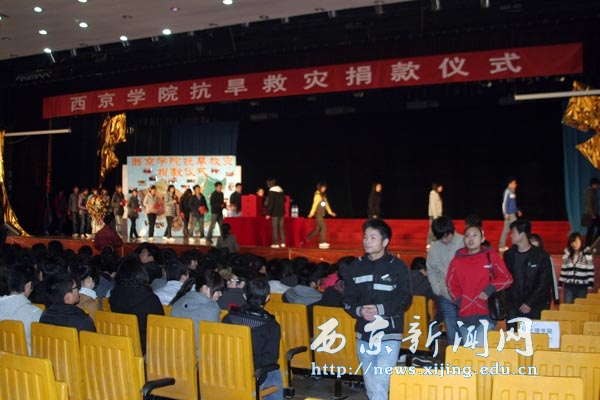 我校师生为西南灾区捐款 开展抗旱救灾支援行动