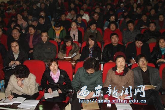 我院举办2011年春季辅导员培训班