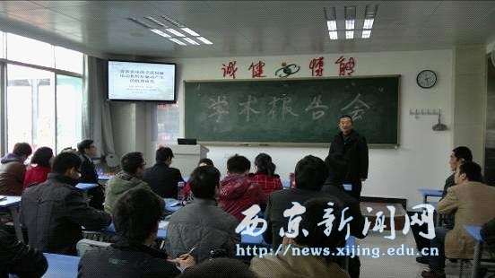 【机电工程系】多举措促进研究生学风建设