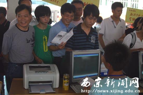 点击浏览下一页