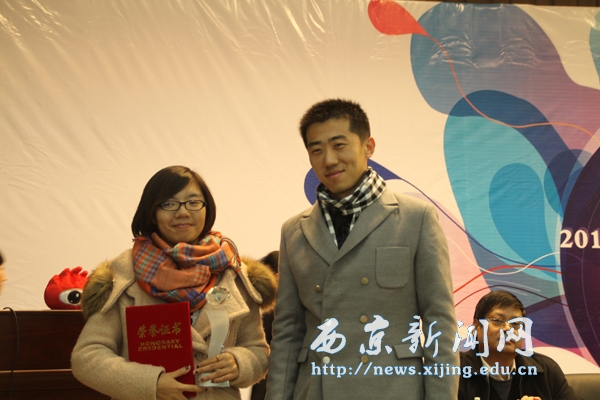 2012年陕西高校微博年度峰会举行