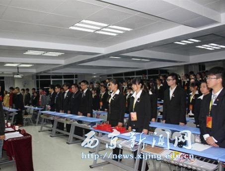 【经管一系】学生干部换届大会召开