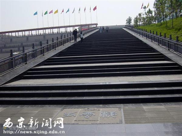 图说西京——文化之旅