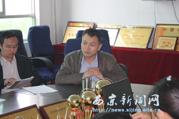 【机电工程系】举行二届二次督导会议