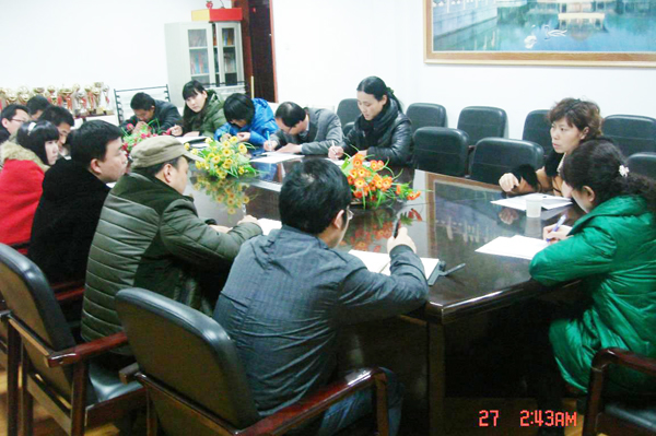 【经管二系】国际交流工作动员会举行