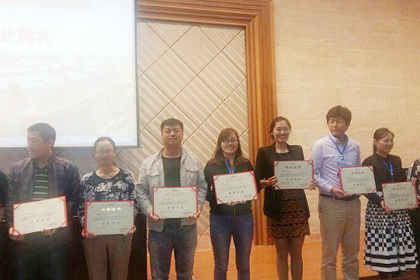 辅导员参加第127期全国高校辅导员骨干培训