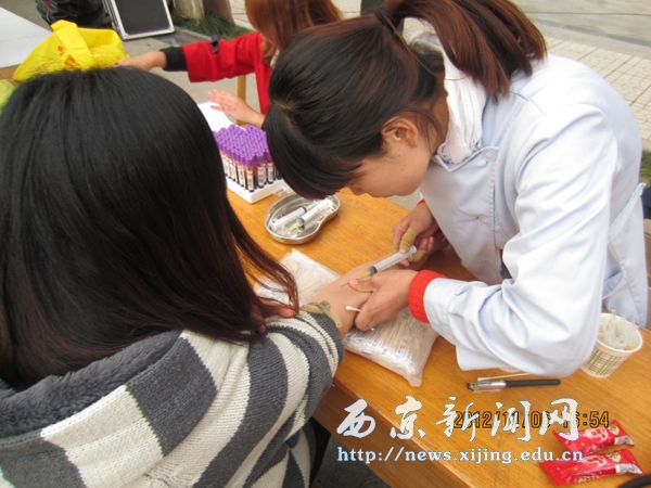 造血干细胞血样采集活动举行