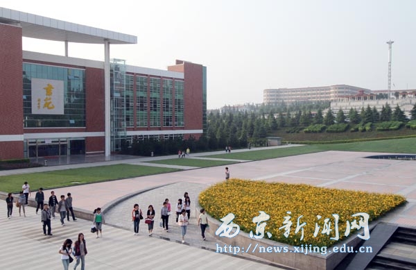 图说西京——环境之旅