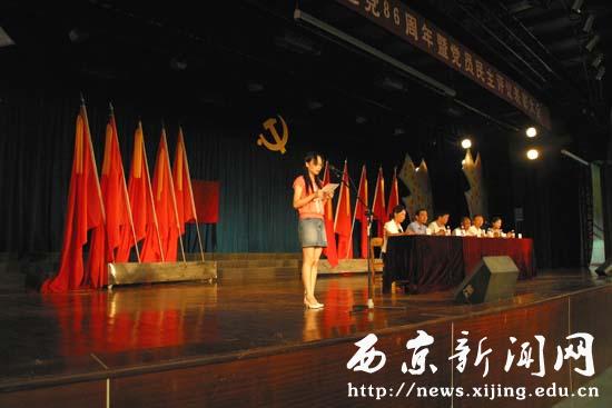 点击浏览下一页