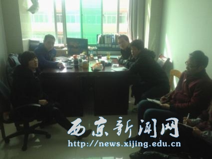 【经管一系】委员联系支部制度效果明显