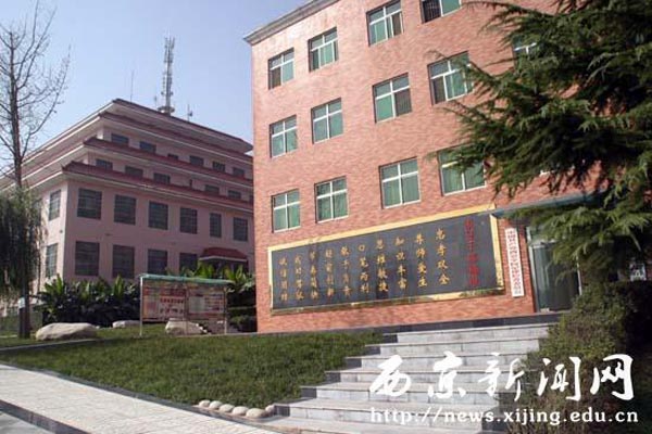 图说西京——文化之旅