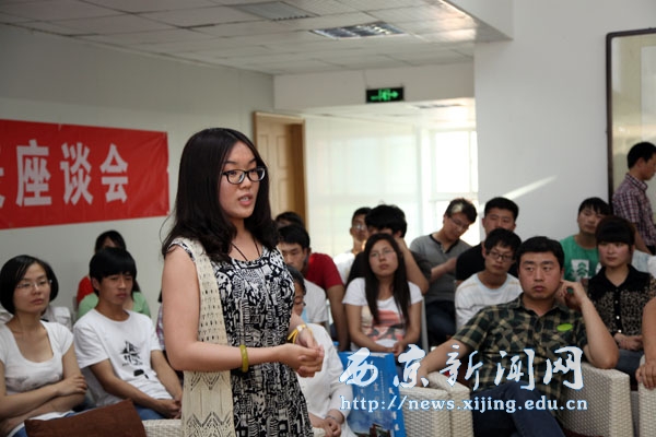图集：西京学院第二届校友节