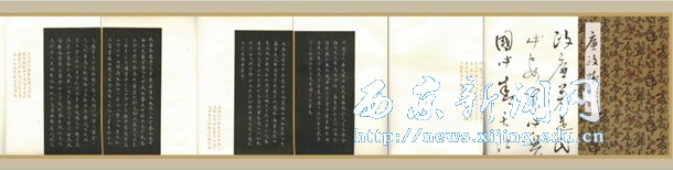 我校教工作品在廉政文化大赛中获奖