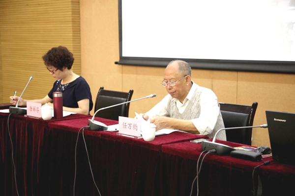 我校召开“三严三实”专题教育大会