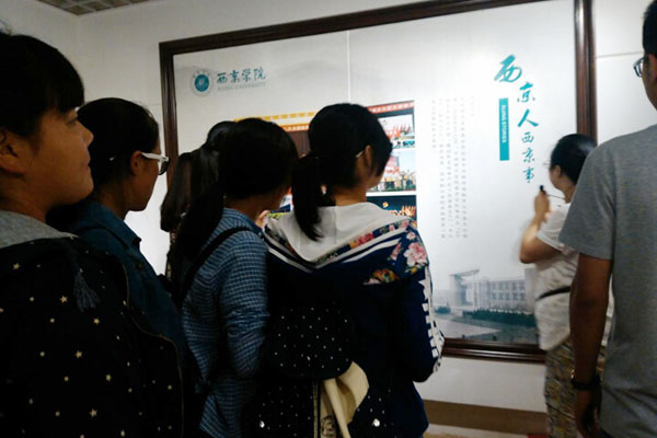 各社区举行新生入学教育及校史教育