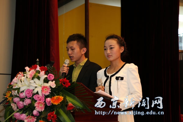 图集：西京学院第二届校友节